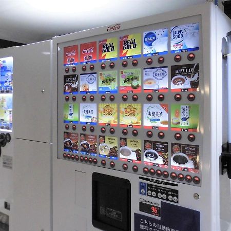 Olympic Inn Shibuya Tokyo Bagian luar foto