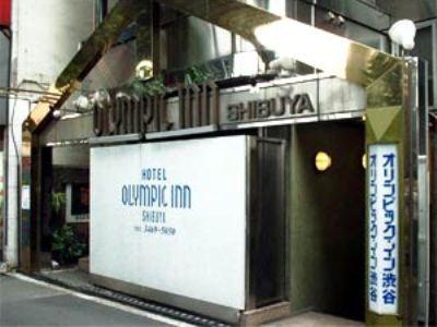 Olympic Inn Shibuya Tokyo Bagian luar foto