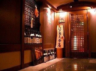 Olympic Inn Shibuya Tokyo Bagian luar foto
